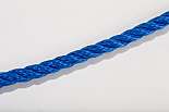 Polypropylenseil multifil 10mm - blau